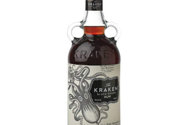 Kraken 15 at