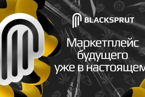 Как зарегистрироваться в kraken