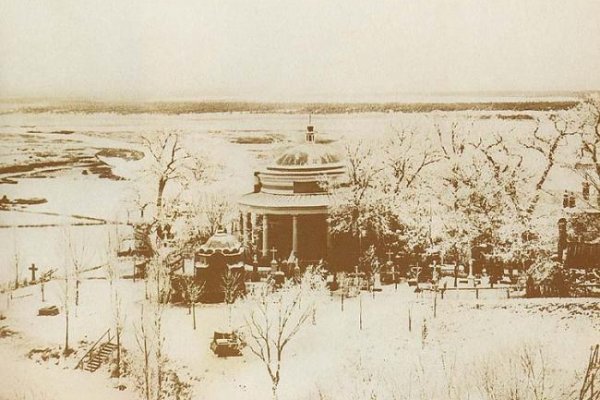 Кракен это современный даркнет маркет плейс