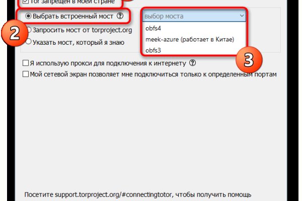 Как выводить деньги с кракена