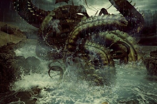 Kraken onion 2024