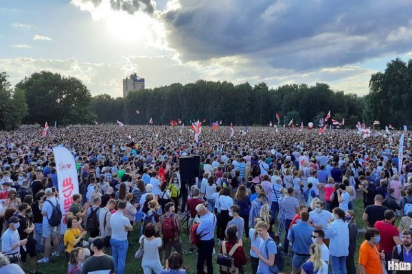 Кракен гидра даркнет